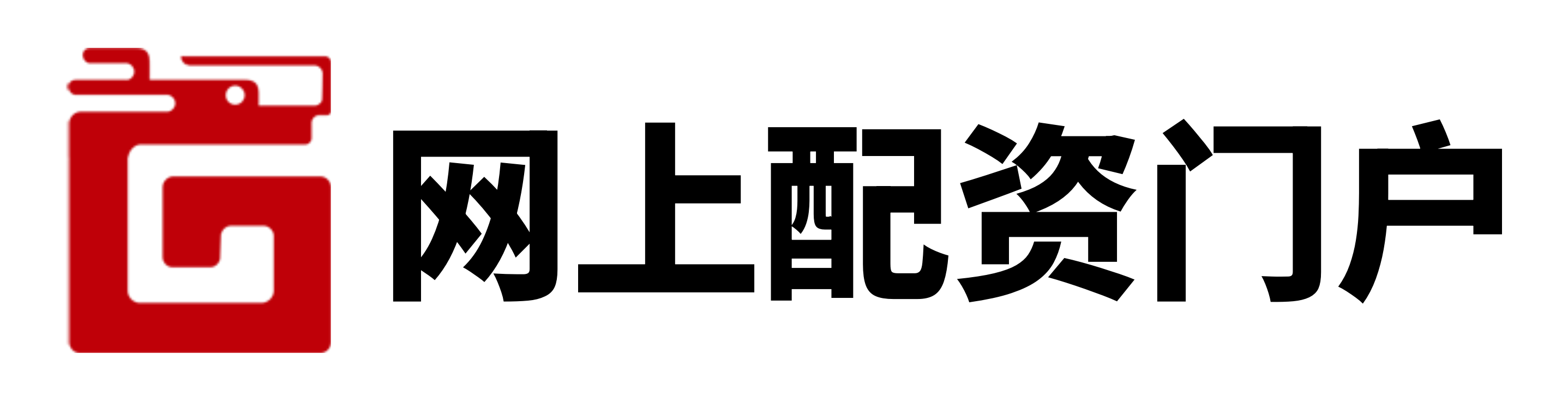 热丰网